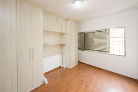 Apartamento à venda com 95m², 2 quartos e 1 vaga