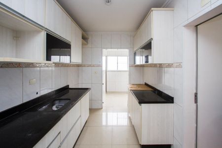 Apartamento à venda com 95m², 2 quartos e 1 vaga