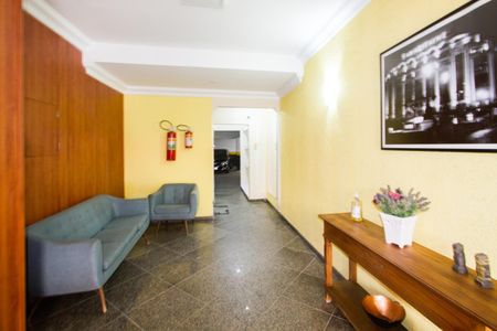 Apartamento à venda com 95m², 2 quartos e 1 vaga