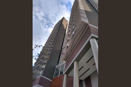 Apartamento à venda com 84m², 2 quartos e 2 vagas