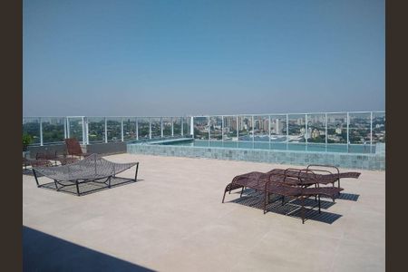 Apartamento à venda com 84m², 2 quartos e 2 vagas
