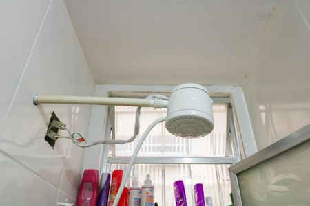 Apartamento à venda com 55m², 2 quartos e sem vagaBanheiro 