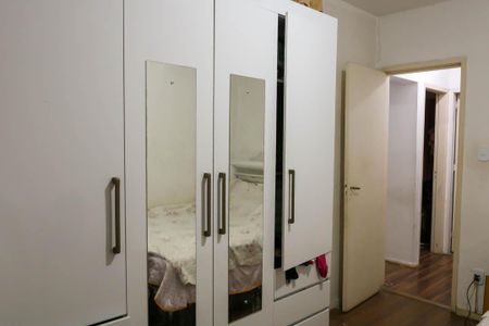 Apartamento à venda com 55m², 2 quartos e sem vagaQuarto 2