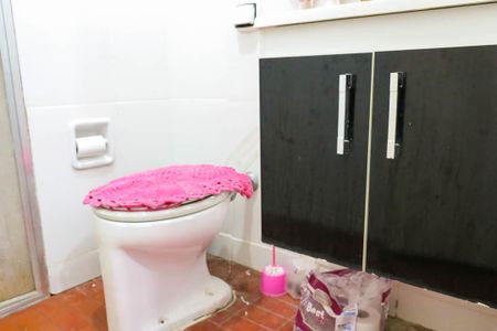 Apartamento à venda com 55m², 2 quartos e sem vagaBanheiro 