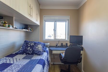 Apartamento à venda com 67m², 3 quartos e 2 vagas Apartamento à venda com 67m², 3 quartos e 2 vagasQuarto 3