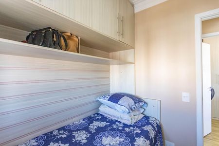 Apartamento à venda com 67m², 3 quartos e 2 vagas Apartamento à venda com 67m², 3 quartos e 2 vagasQuarto 2