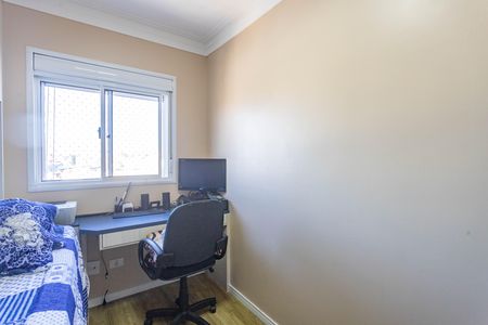 Apartamento à venda com 67m², 3 quartos e 2 vagas Apartamento à venda com 67m², 3 quartos e 2 vagasQuarto 3