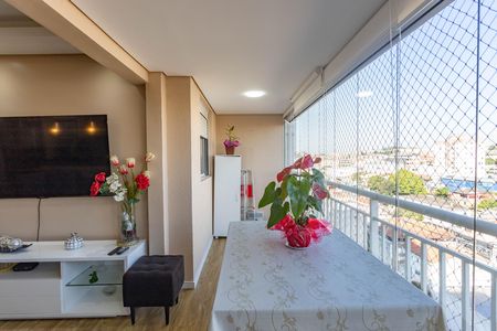 Apartamento à venda com 67m², 3 quartos e 2 vagas Apartamento à venda com 67m², 3 quartos e 2 vagasVaranda