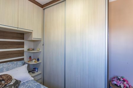 Apartamento à venda com 67m², 3 quartos e 2 vagas Apartamento à venda com 67m², 3 quartos e 2 vagasQuarto 1 - suíte