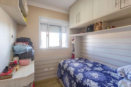 Apartamento à venda com 67m², 3 quartos e 2 vagas Apartamento à venda com 67m², 3 quartos e 2 vagasQuarto 2