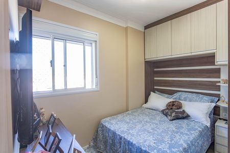 Apartamento à venda com 67m², 3 quartos e 2 vagas Apartamento à venda com 67m², 3 quartos e 2 vagasQuarto 1 - suíte