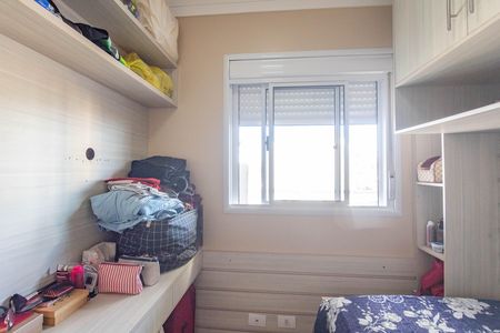 Apartamento à venda com 67m², 3 quartos e 2 vagas Apartamento à venda com 67m², 3 quartos e 2 vagasQuarto 2