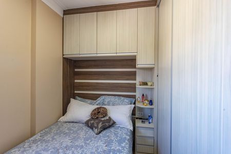 Apartamento à venda com 67m², 3 quartos e 2 vagas Apartamento à venda com 67m², 3 quartos e 2 vagasQuarto 1 - suíte