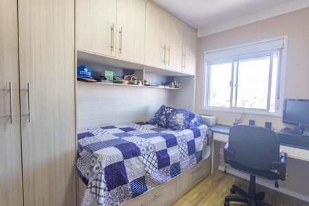 Apartamento à venda com 67m², 3 quartos e 2 vagas Apartamento à venda com 67m², 3 quartos e 2 vagasQuarto 3