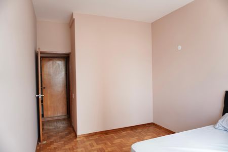 Apartamento para alugar com 70m², 2 quartos e sem vaga Apartamento para alugar com 70m², 2 quartos e sem vagaQuarto 1