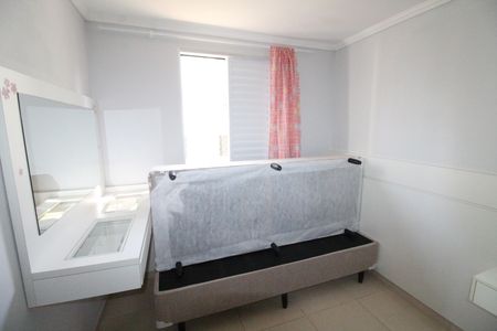 Quarto 1 de apartamento para alugar com 2 quartos, 50m² em Bosque dos Eucaliptos, São José dos Campos