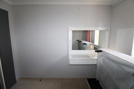 Apartamento para alugar com 50m², 2 quartos e 1 vagaQuarto 1