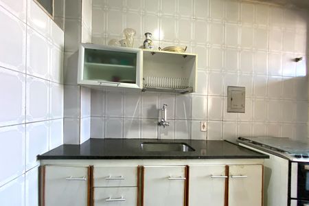 Apartamento à venda com 172m², 3 quartos e sem vaga Apartamento à venda com 172m², 3 quartos e sem vagaCozinha