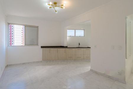 Apartamento à venda com 1 quarto, 47m² em Jardim Paraíso, Campinas
