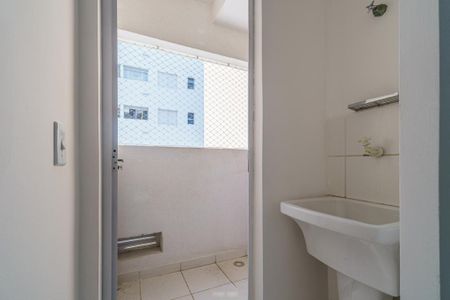 Apartamento à venda com 2 quartos, 53m² em Jardim Alto da Boa Vista, Valinhos