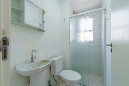 Apartamento à venda com 2 quartos, 53m² em Jardim Alto da Boa Vista, Valinhos