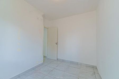 Apartamento à venda com 2 quartos, 53m² em Jardim Alto da Boa Vista, Valinhos