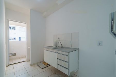 Apartamento à venda com 53m², 2 quartos e 1 vaga