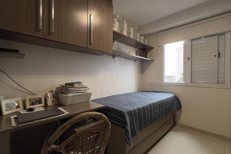 Apartamento para alugar com 85m², 2 quartos e 2 vagasQuarto