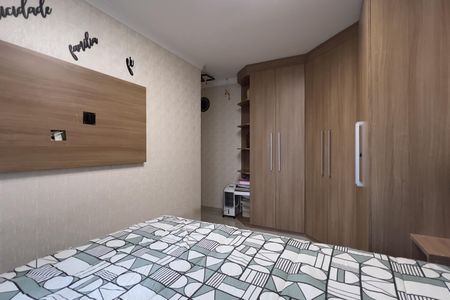 Apartamento para alugar com 85m², 2 quartos e 2 vagasSuíte