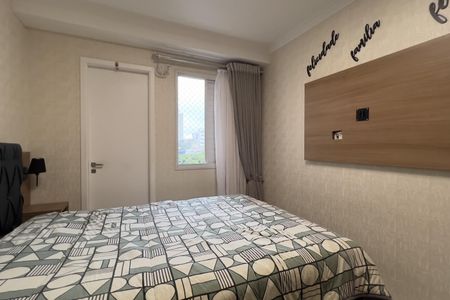 Apartamento para alugar com 85m², 2 quartos e 2 vagasSuíte