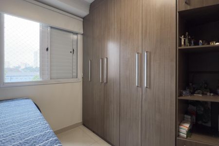 Apartamento para alugar com 85m², 2 quartos e 2 vagasQuarto