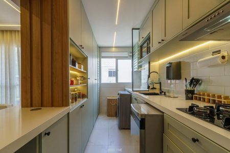 Apartamento à venda com 54m², 2 quartos e 1 vaga