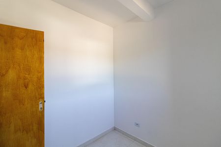 Apartamento para alugar com 42m², 2 quartos e 1 vaga Apartamento para alugar com 42m², 2 quartos e 1 vagaQuarto 2