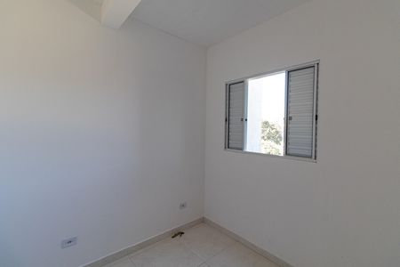 Apartamento para alugar com 42m², 2 quartos e 1 vaga Apartamento para alugar com 42m², 2 quartos e 1 vagaQuarto 2