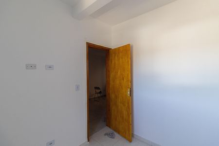 Apartamento para alugar com 42m², 2 quartos e 1 vaga Apartamento para alugar com 42m², 2 quartos e 1 vagaQuarto 2