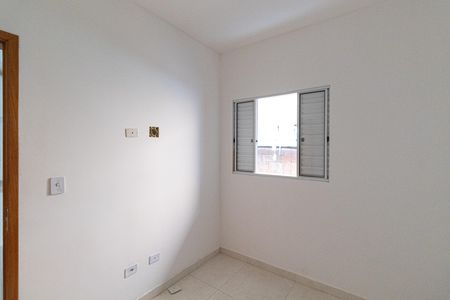 Apartamento para alugar com 42m², 2 quartos e 1 vaga Apartamento para alugar com 42m², 2 quartos e 1 vagaQuarto 1