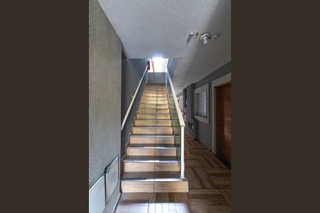 Apartamento para alugar com 42m², 2 quartos e 1 vaga Apartamento para alugar com 42m², 2 quartos e 1 vagaÁrea Comum