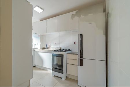 Apartamento à venda com 54m², 2 quartos e 1 vaga
