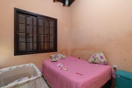 Casa para alugar com 120m², 2 quartos e 1 vaga Casa para alugar com 120m², 2 quartos e 1 vagaQuarto 1