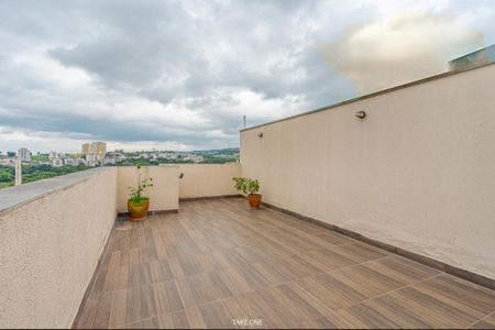 Apartamento à venda com 128m², 2 quartos e 2 vagas