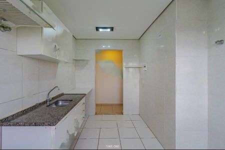 Apartamento à venda com 128m², 2 quartos e 2 vagas