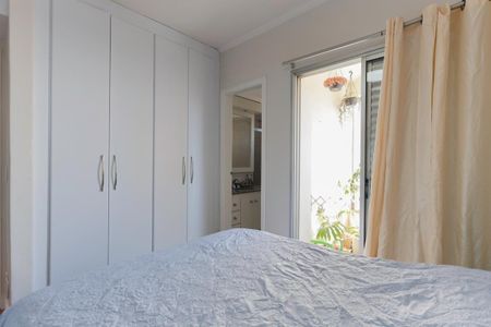 Apartamento para alugar com 90m², 3 quartos e 2 vagas Apartamento para alugar com 90m², 3 quartos e 2 vagasSuíte