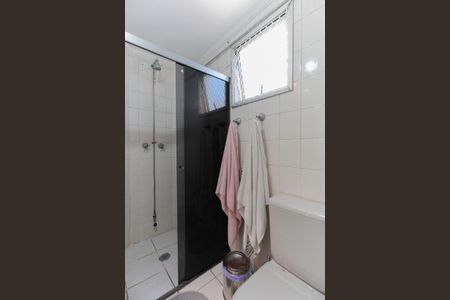 Apartamento para alugar com 90m², 3 quartos e 2 vagas Apartamento para alugar com 90m², 3 quartos e 2 vagasBanheiro da suíte