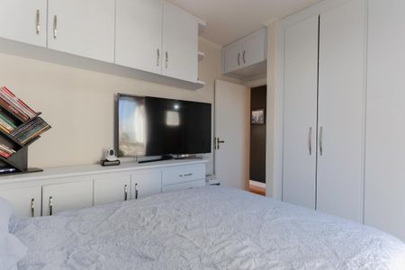 Apartamento para alugar com 90m², 3 quartos e 2 vagas Apartamento para alugar com 90m², 3 quartos e 2 vagasSuíte