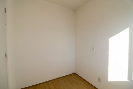 Apartamento à venda com 35m², 2 quartos e sem vagaQuarto 1