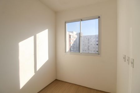 Apartamento à venda com 35m², 2 quartos e sem vagaQuarto 1