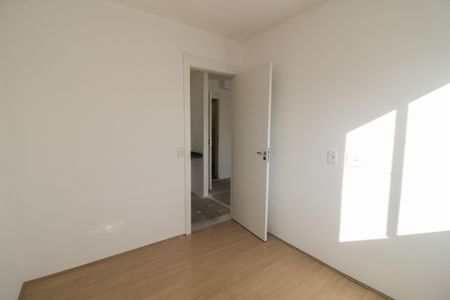 Apartamento à venda com 35m², 2 quartos e sem vagaQuarto 2