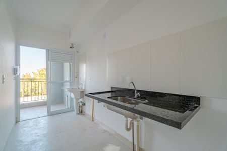 Apartamento à venda com 56m², 2 quartos e 1 vaga