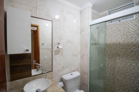 Apartamento para alugar com 50m², 2 quartos e sem vaga Apartamento para alugar com 50m², 2 quartos e sem vagaBANHEIRO