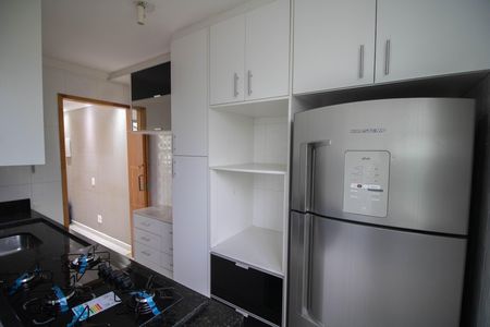 Apartamento para alugar com 50m², 2 quartos e sem vaga Apartamento para alugar com 50m², 2 quartos e sem vagaCOZINHA E ÁREA DE SERVIÇO